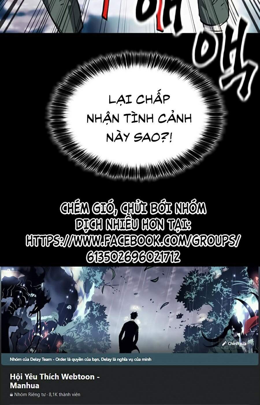 Druid Tại Ga Seoul Chapter 23 - Trang 2