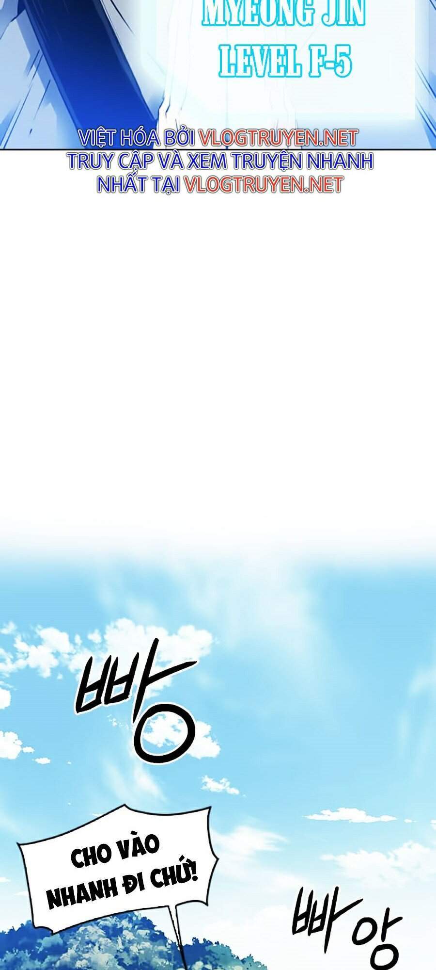 Druid Tại Ga Seoul Chapter 23 - Trang 2