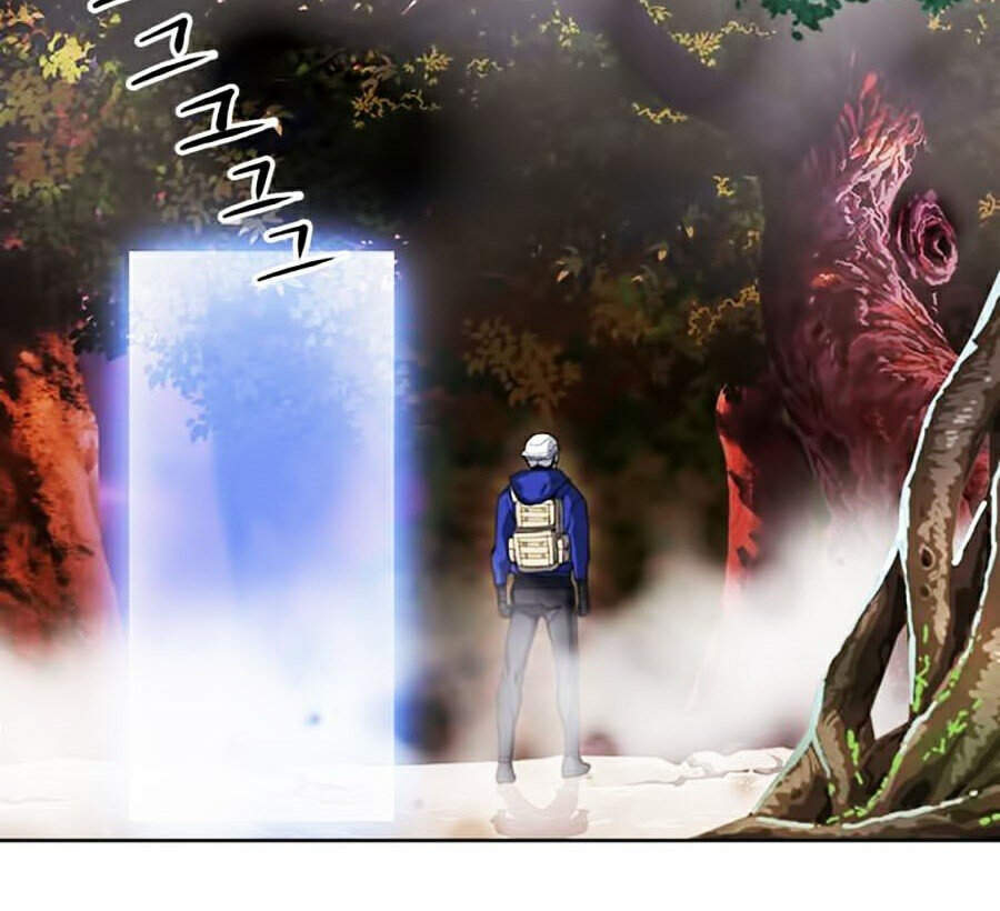 Druid Tại Ga Seoul Chapter 24 - Trang 2