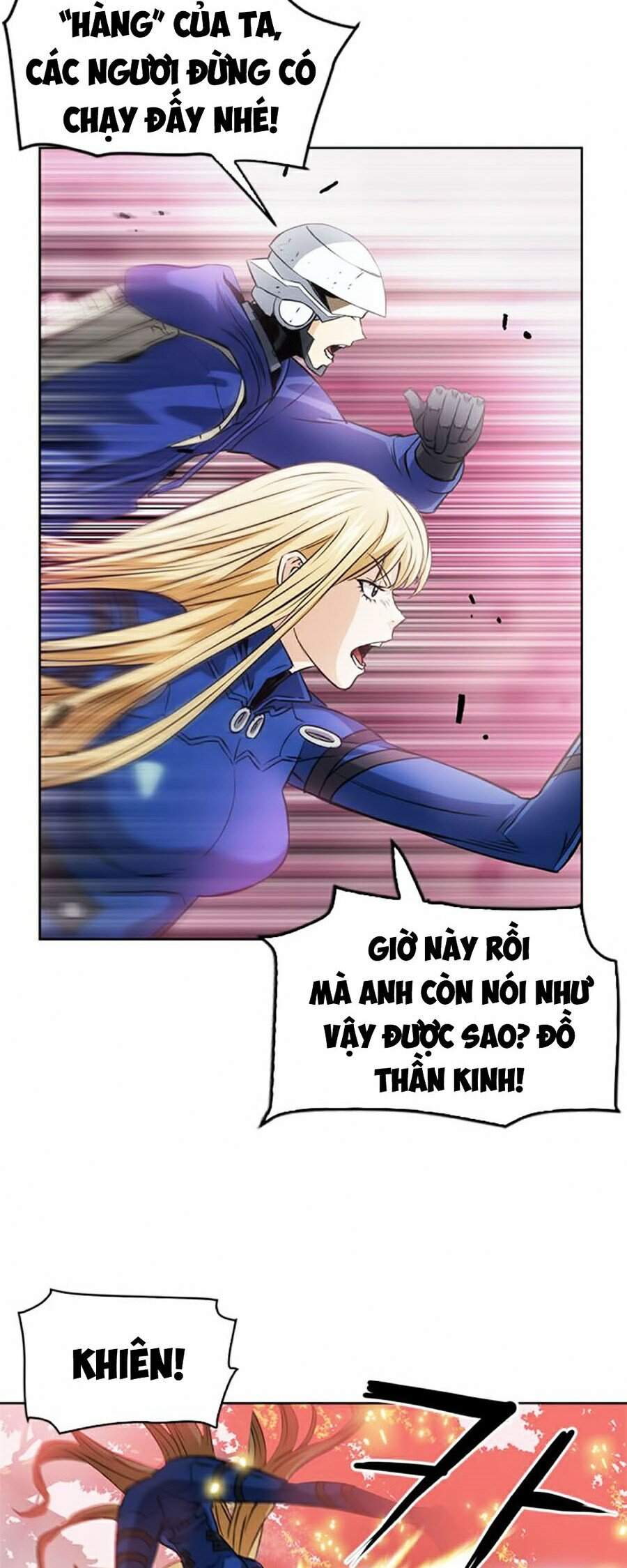 Druid Tại Ga Seoul Chapter 26 - Trang 2