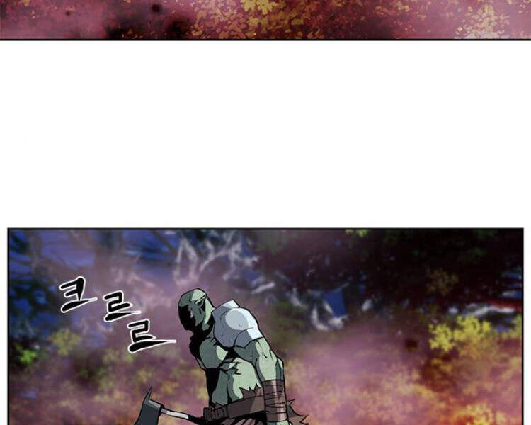 Druid Tại Ga Seoul Chapter 27 - Trang 2