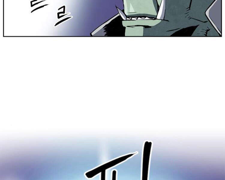 Druid Tại Ga Seoul Chapter 27 - Trang 2