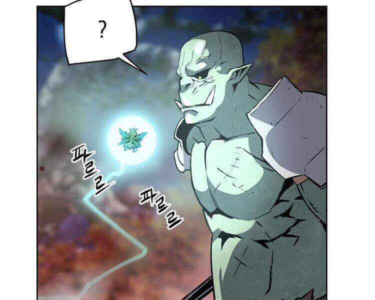 Druid Tại Ga Seoul Chapter 27 - Trang 2