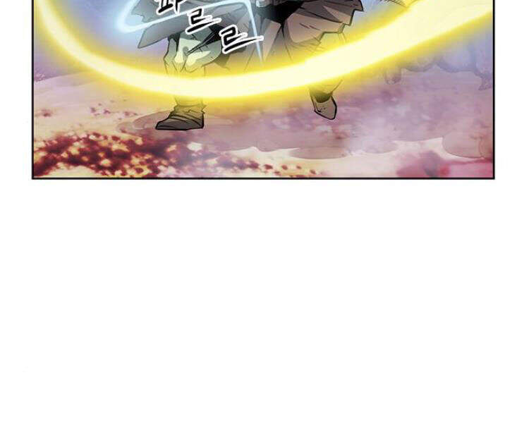 Druid Tại Ga Seoul Chapter 27 - Trang 2