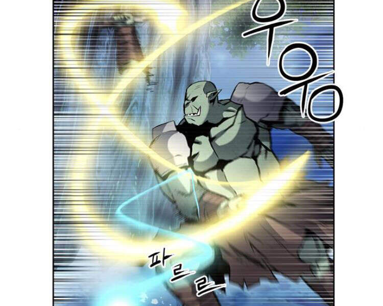 Druid Tại Ga Seoul Chapter 27 - Trang 2