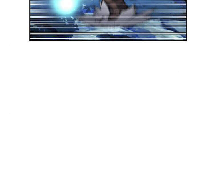 Druid Tại Ga Seoul Chapter 27 - Trang 2