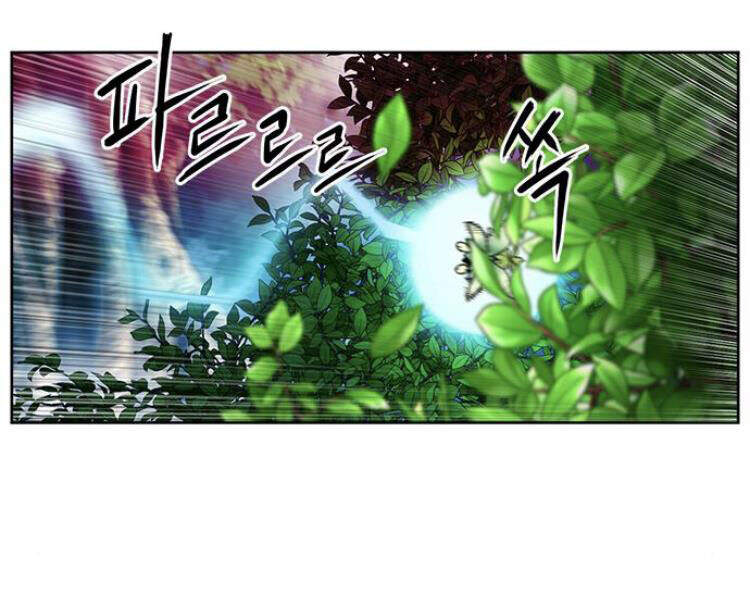 Druid Tại Ga Seoul Chapter 27 - Trang 2