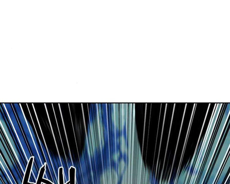 Druid Tại Ga Seoul Chapter 27 - Trang 2