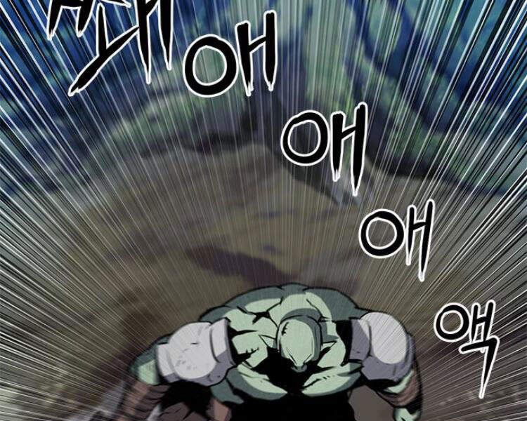 Druid Tại Ga Seoul Chapter 27 - Trang 2