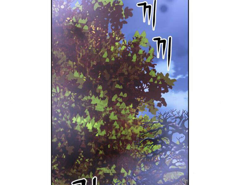 Druid Tại Ga Seoul Chapter 27 - Trang 2