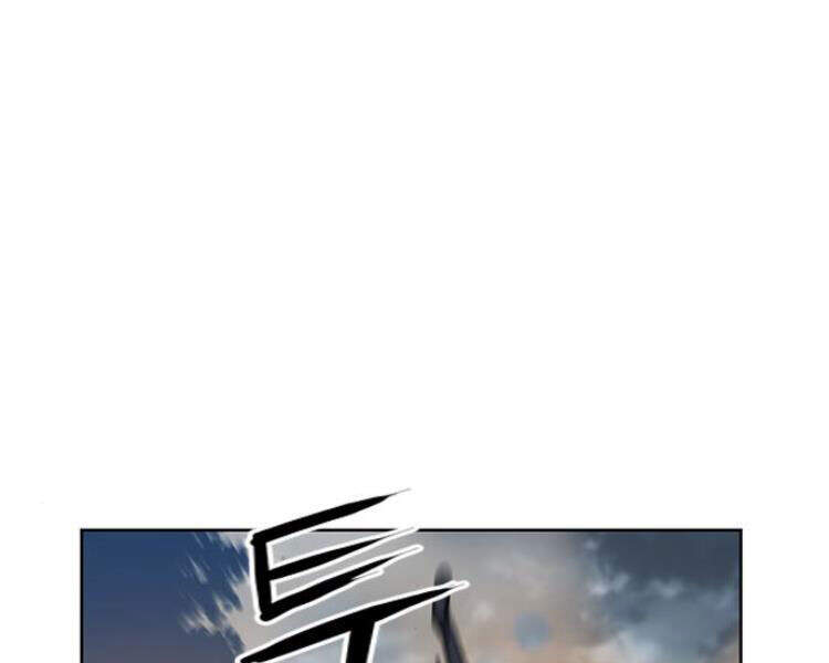 Druid Tại Ga Seoul Chapter 27 - Trang 2