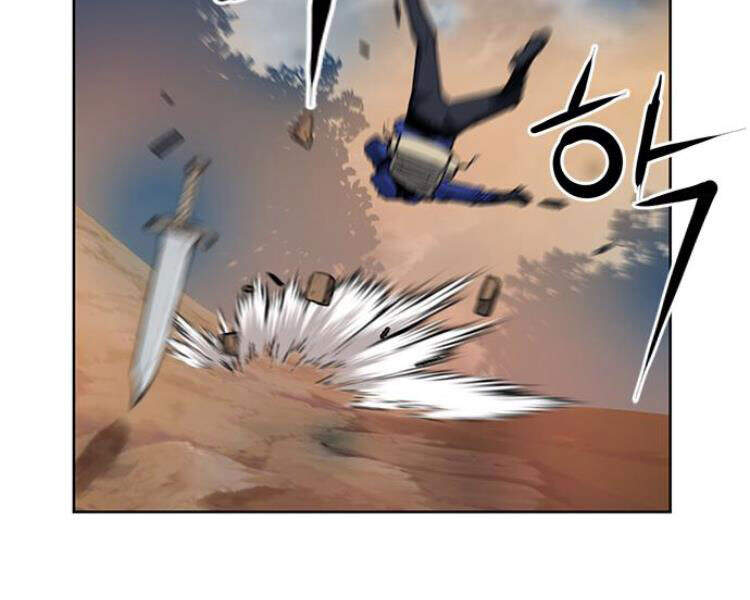 Druid Tại Ga Seoul Chapter 27 - Trang 2