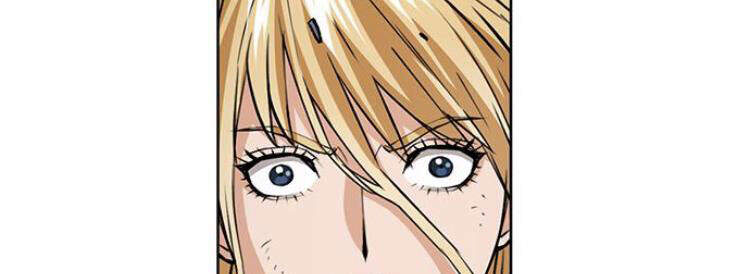 Druid Tại Ga Seoul Chapter 27 - Trang 2