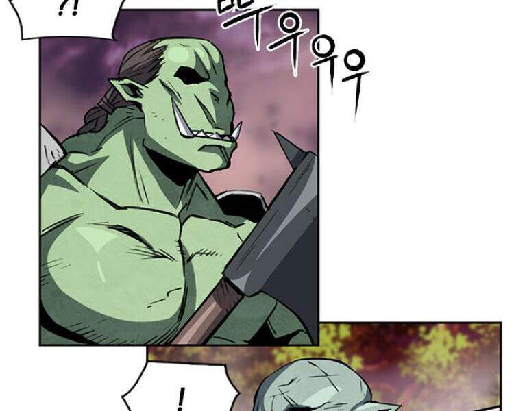 Druid Tại Ga Seoul Chapter 27 - Trang 2