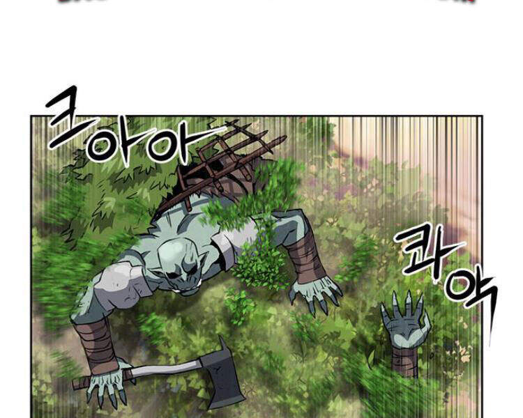 Druid Tại Ga Seoul Chapter 27 - Trang 2