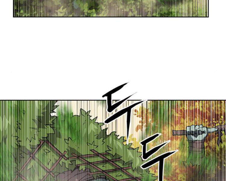 Druid Tại Ga Seoul Chapter 27 - Trang 2