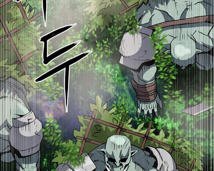 Druid Tại Ga Seoul Chapter 27 - Trang 2