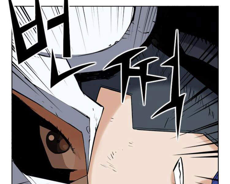 Druid Tại Ga Seoul Chapter 27 - Trang 2