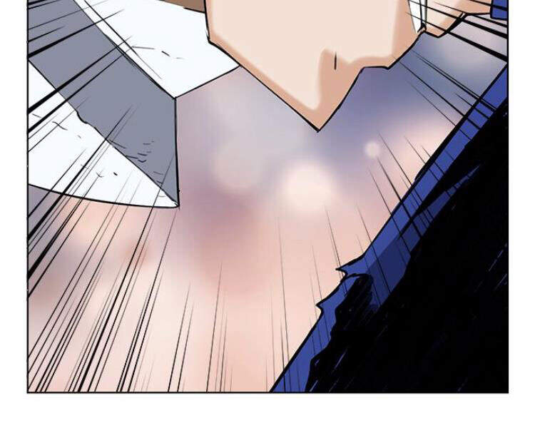 Druid Tại Ga Seoul Chapter 27 - Trang 2