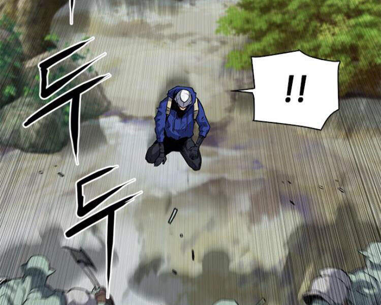 Druid Tại Ga Seoul Chapter 27 - Trang 2