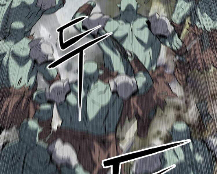 Druid Tại Ga Seoul Chapter 27 - Trang 2