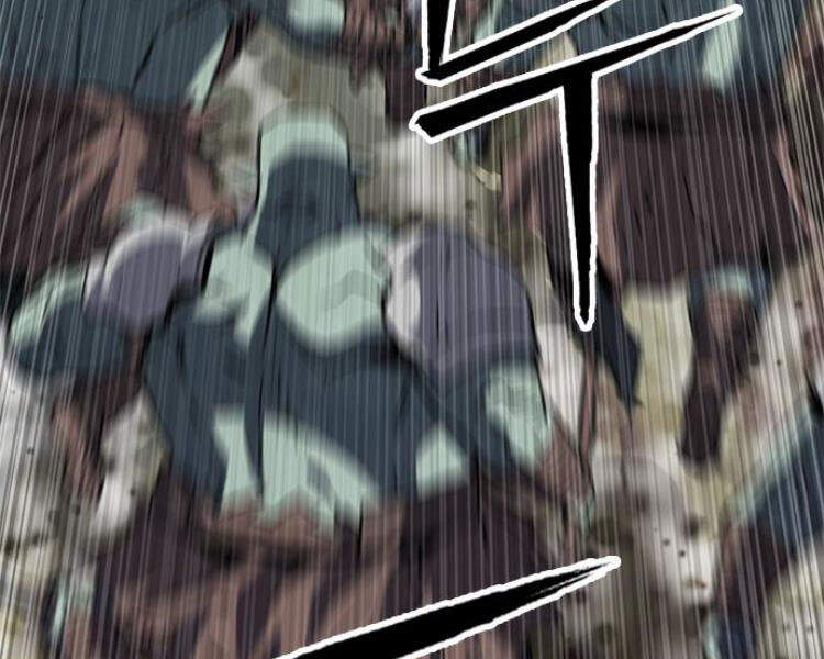 Druid Tại Ga Seoul Chapter 27 - Trang 2