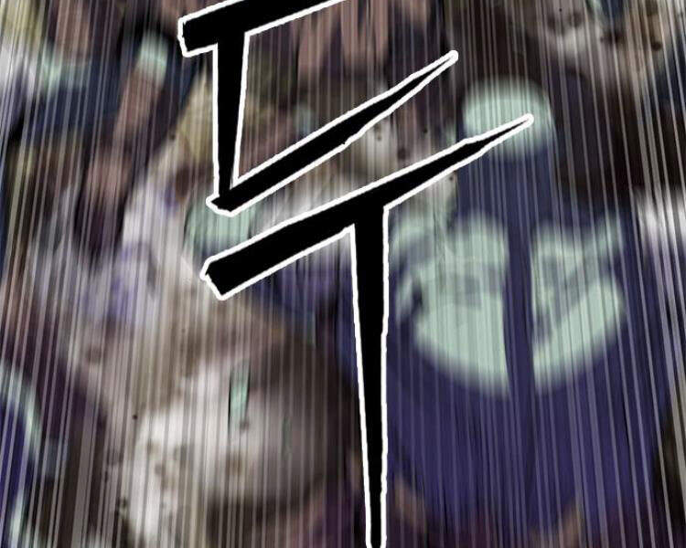 Druid Tại Ga Seoul Chapter 27 - Trang 2