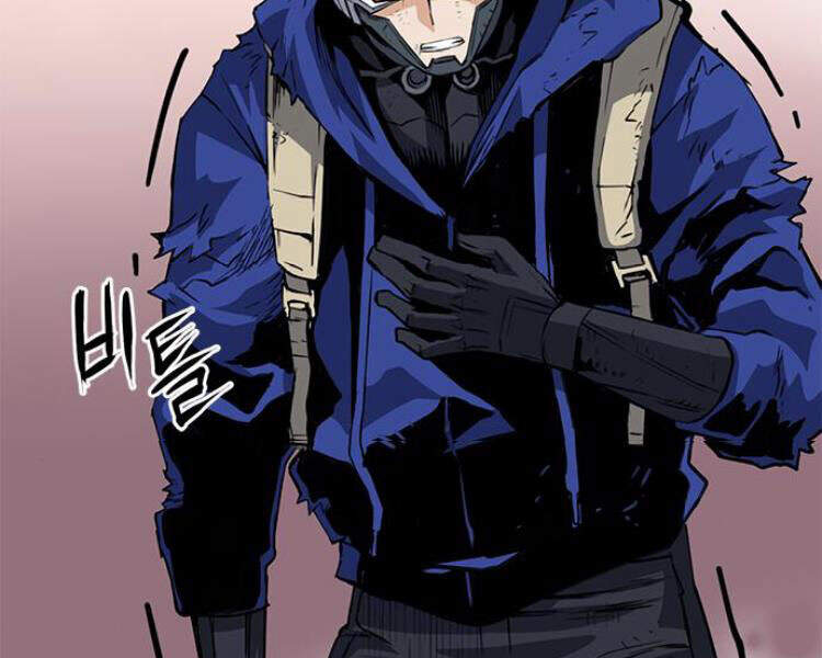 Druid Tại Ga Seoul Chapter 27 - Trang 2