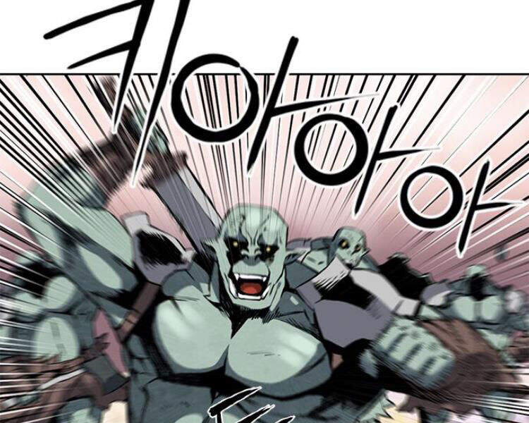 Druid Tại Ga Seoul Chapter 27 - Trang 2