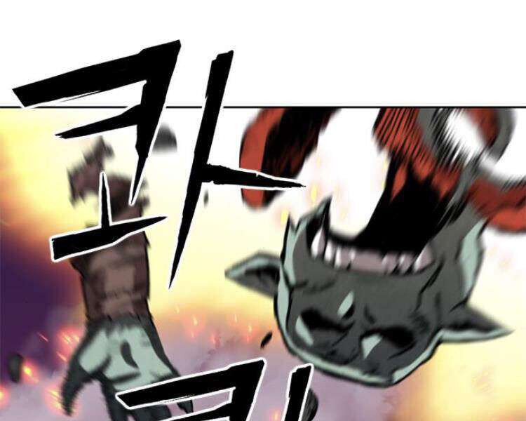 Druid Tại Ga Seoul Chapter 27 - Trang 2