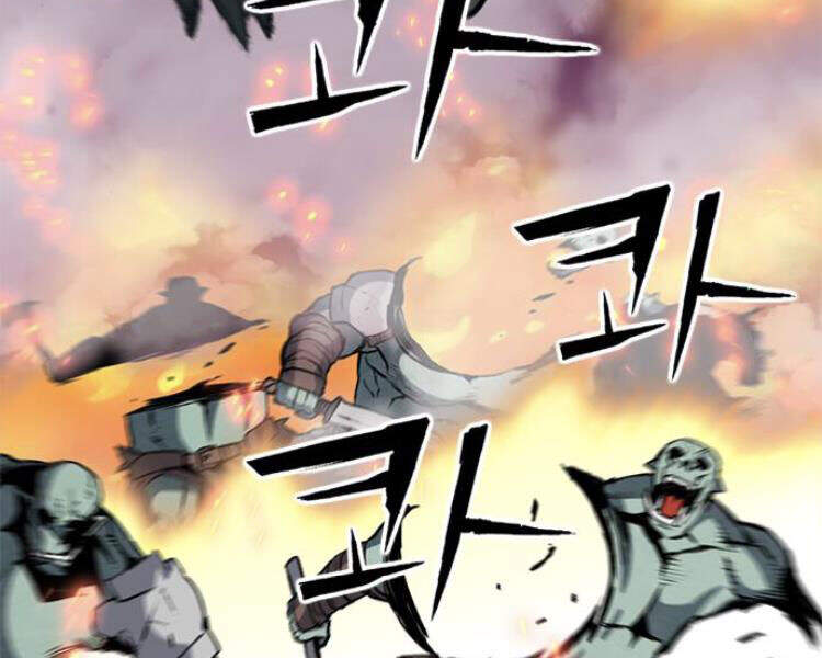 Druid Tại Ga Seoul Chapter 27 - Trang 2