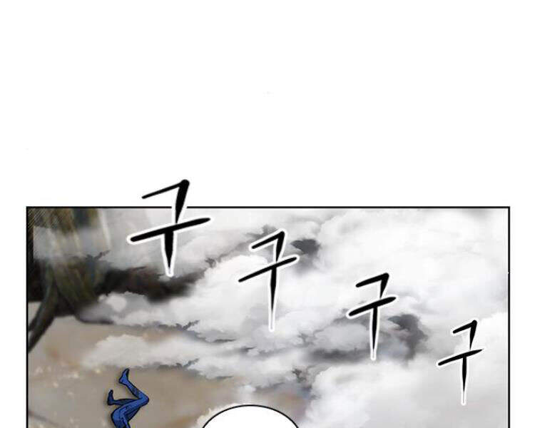 Druid Tại Ga Seoul Chapter 27 - Trang 2