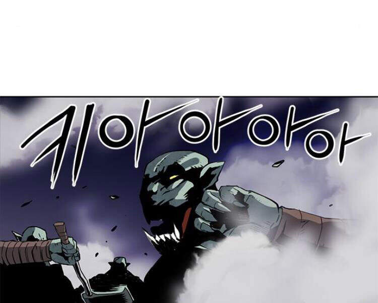 Druid Tại Ga Seoul Chapter 27 - Trang 2