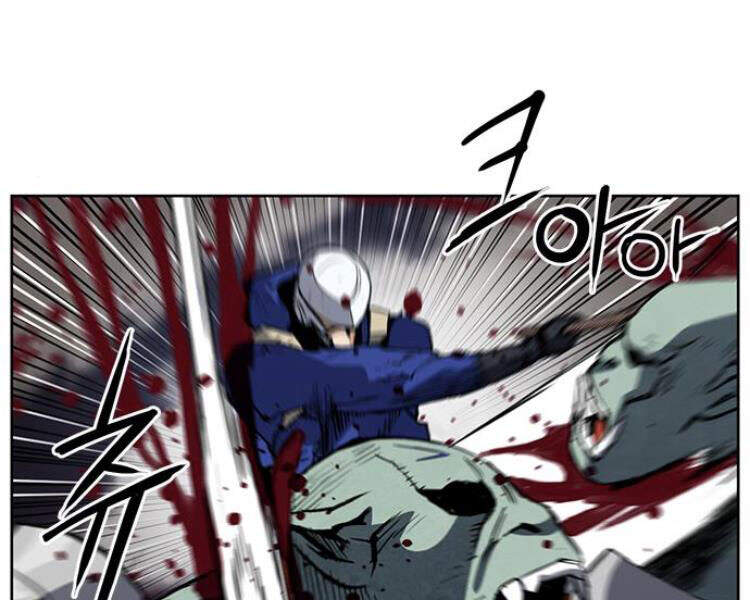 Druid Tại Ga Seoul Chapter 27 - Trang 2