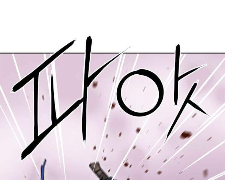 Druid Tại Ga Seoul Chapter 27 - Trang 2