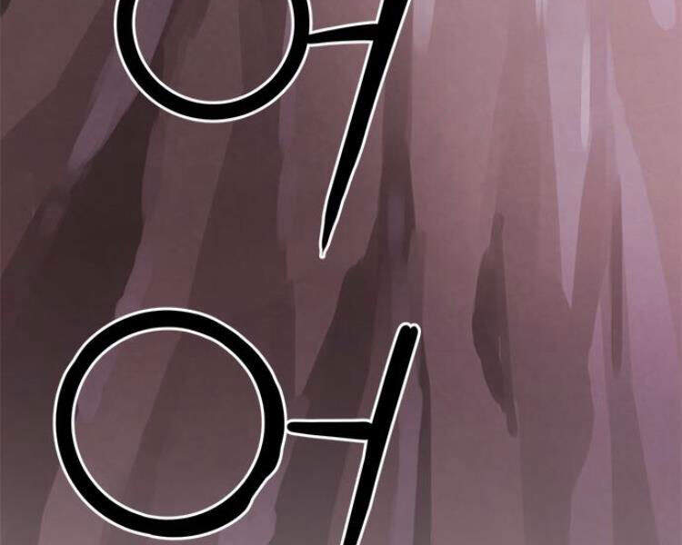 Druid Tại Ga Seoul Chapter 27 - Trang 2