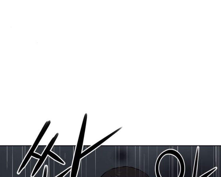 Druid Tại Ga Seoul Chapter 29 - Trang 2