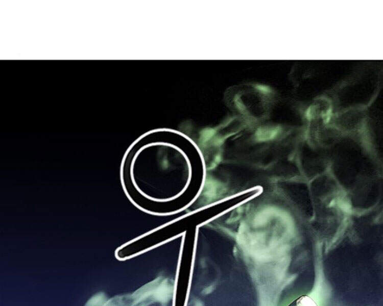 Druid Tại Ga Seoul Chapter 29 - Trang 2