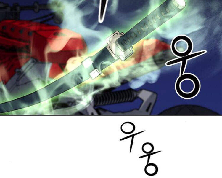 Druid Tại Ga Seoul Chapter 29 - Trang 2