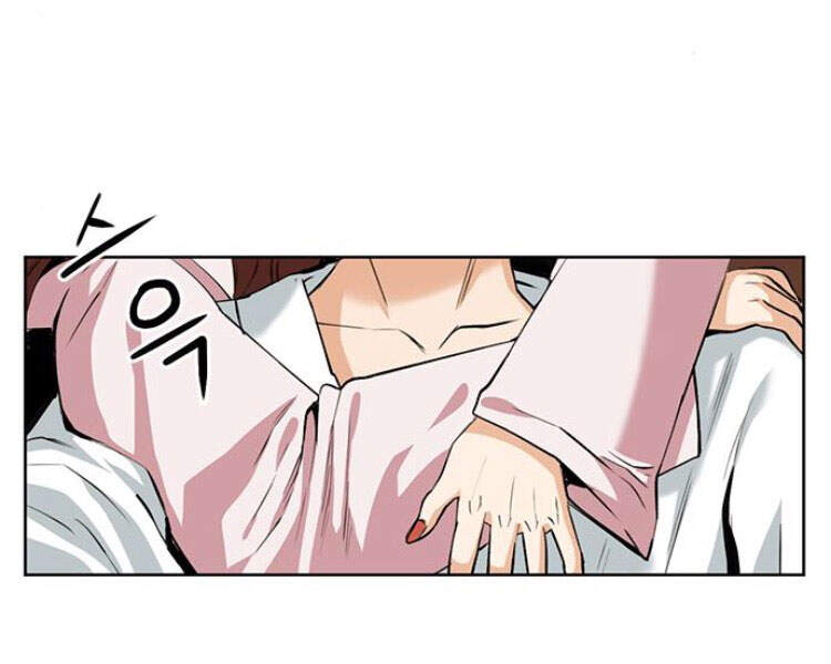 Druid Tại Ga Seoul Chapter 29 - Trang 2