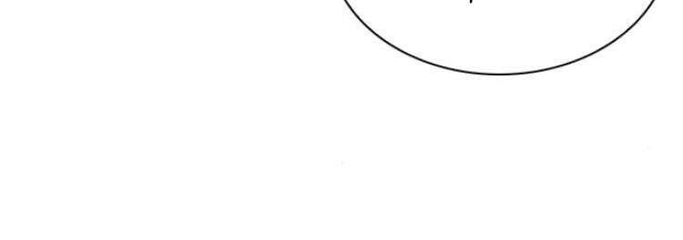 Druid Tại Ga Seoul Chapter 29 - Trang 2