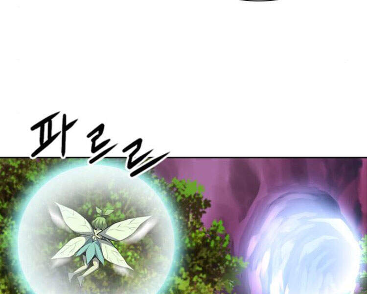 Druid Tại Ga Seoul Chapter 29 - Trang 2