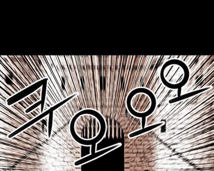 Druid Tại Ga Seoul Chapter 29 - Trang 2