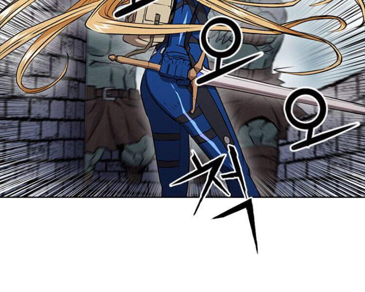 Druid Tại Ga Seoul Chapter 30 - Trang 2