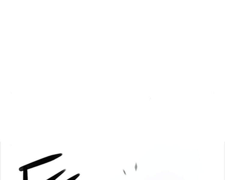 Druid Tại Ga Seoul Chapter 30 - Trang 2