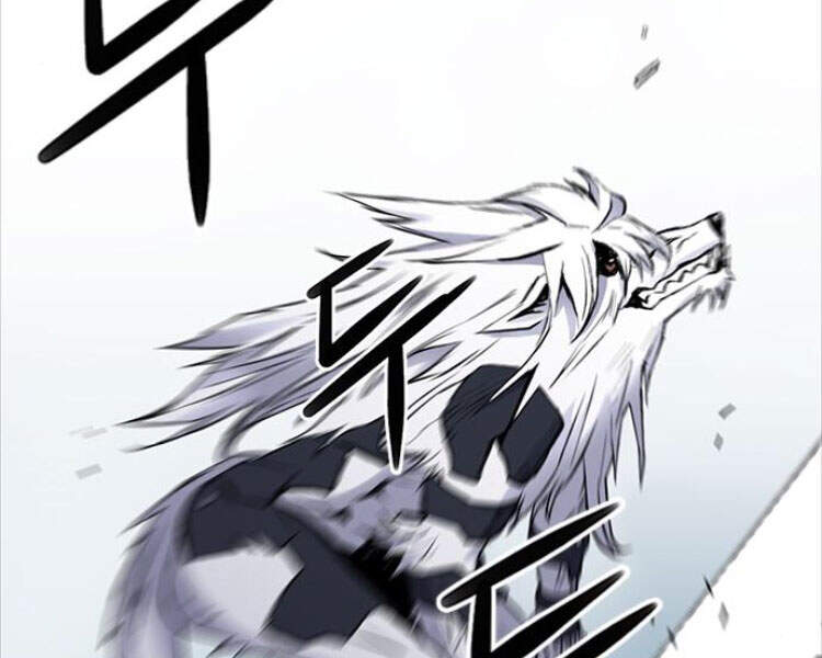 Druid Tại Ga Seoul Chapter 30 - Trang 2