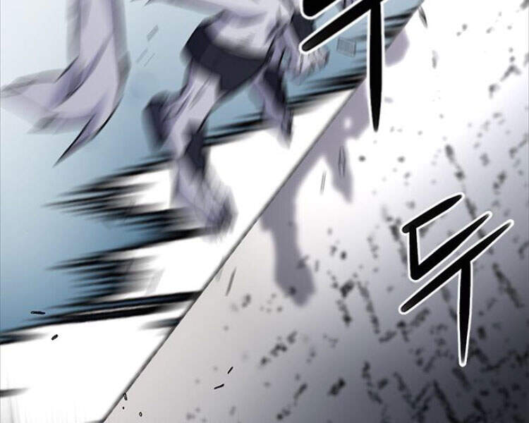 Druid Tại Ga Seoul Chapter 30 - Trang 2