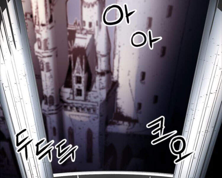 Druid Tại Ga Seoul Chapter 30 - Trang 2