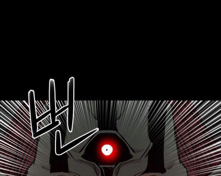 Druid Tại Ga Seoul Chapter 30 - Trang 2