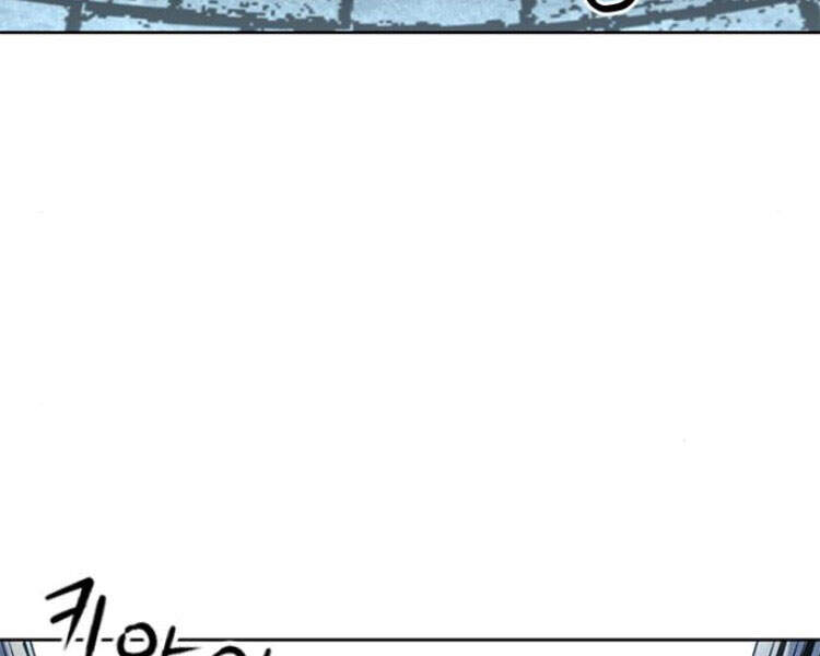 Druid Tại Ga Seoul Chapter 30 - Trang 2